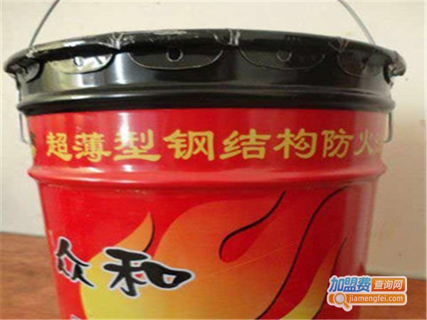 众和涂料