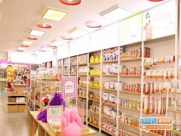 小飞象母婴生活馆加盟费