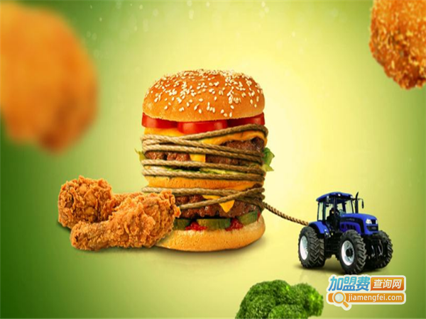 汉堡love奶茶加盟费