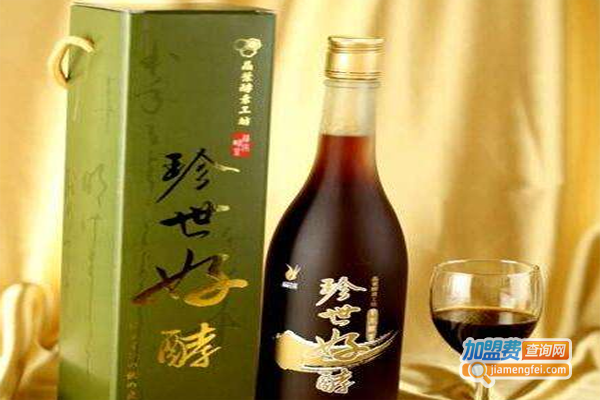 珍世好酵加盟费