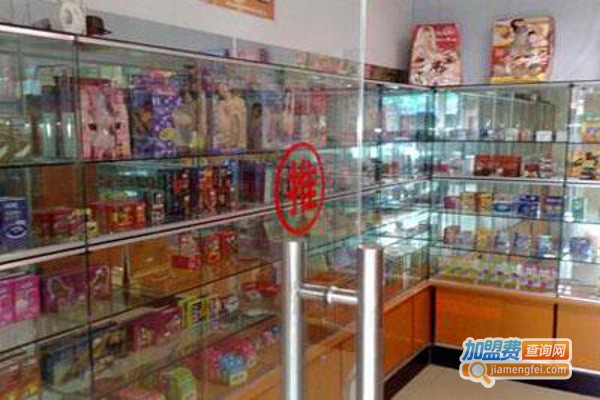 性福鸟成人用品加盟费