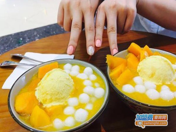 珍赏甜品加盟费