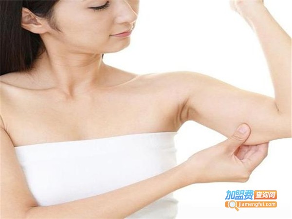 肥你莫属瘦身美容加盟费