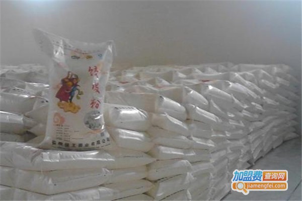 皖王面粉加盟费