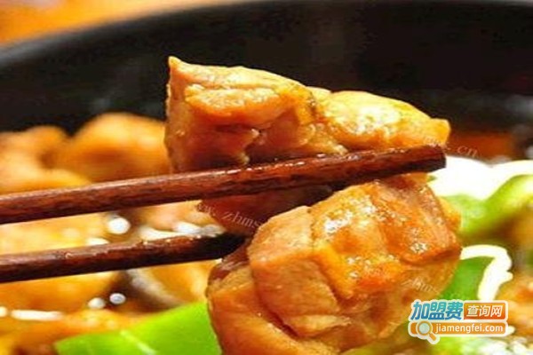 赵福友黄焖鸡加盟总部