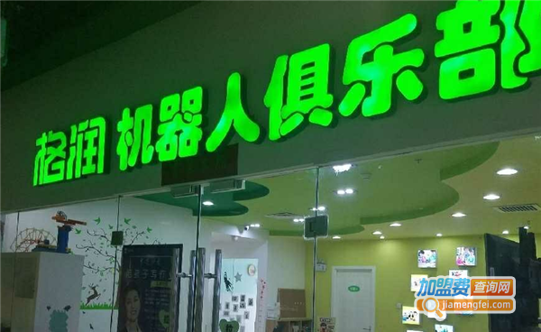 格润智多教育加盟费