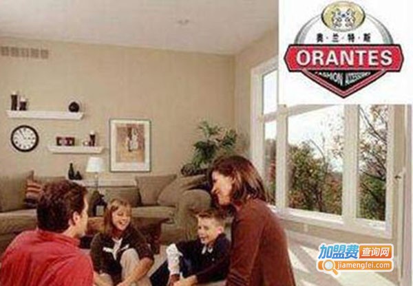奥兰特斯地暖加盟费