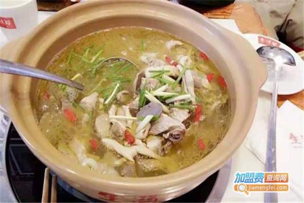 东关老鹅汤加盟费