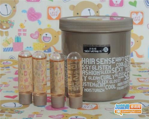 圣薇娜化妆品加盟费