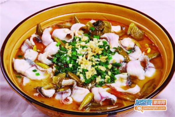 火津金酸菜鱼加盟费