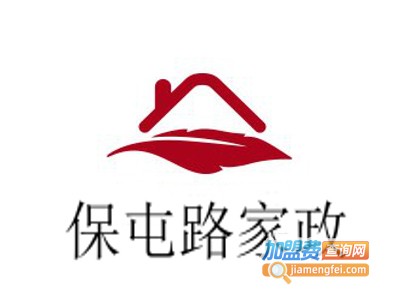 保屯路家政加盟费