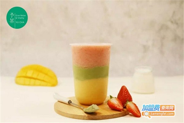 予茶饮品吧加盟费