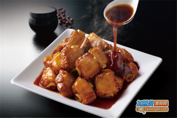 黄山饭店加盟费