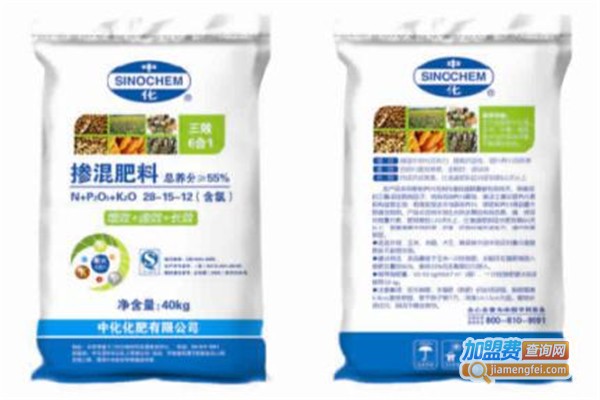 中化化肥加盟费