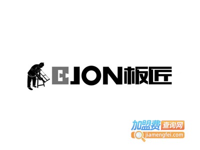 板匠木业橱柜加盟