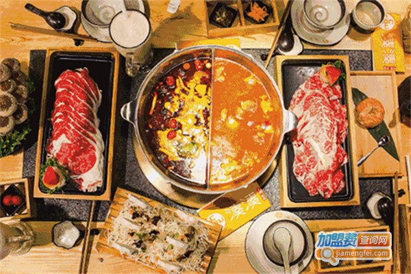 雅集汇火锅加盟费