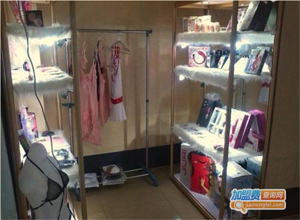 伊乐坊成人用品加盟费