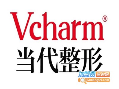 当代国际整形加盟费