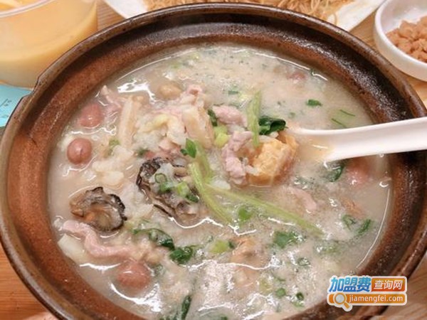 冰村大叔煲仔粥加盟门店