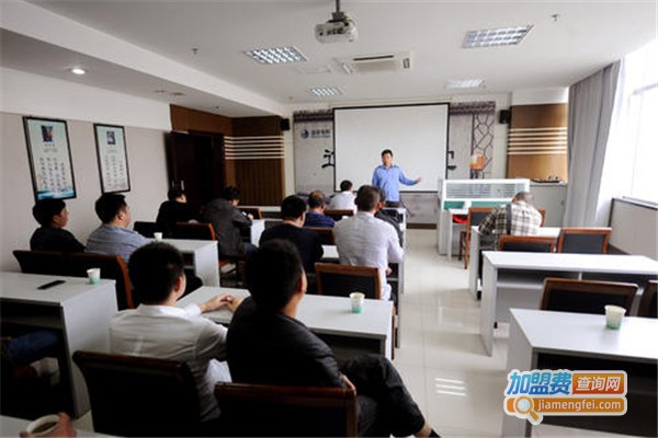 光华鼎力培训加盟费