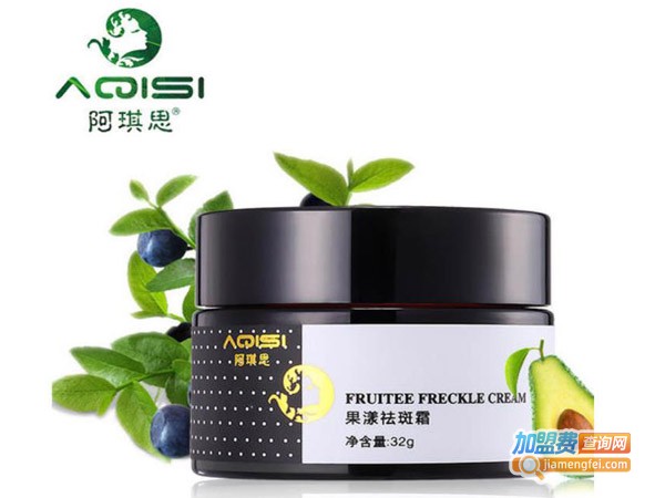 阿琪思祛斑加盟