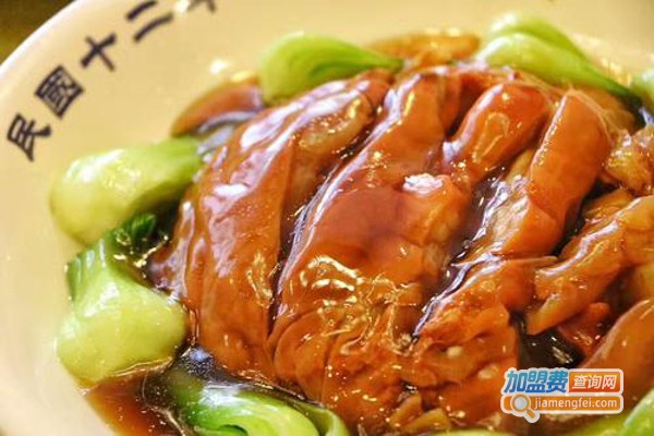 马祥兴清真菜馆加盟费