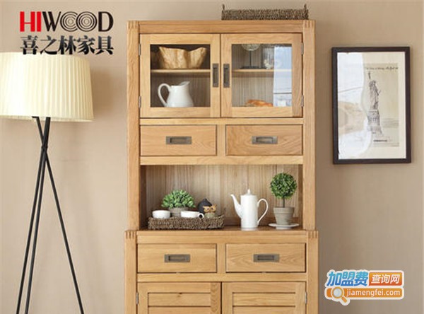 喜之林衣柜加盟费