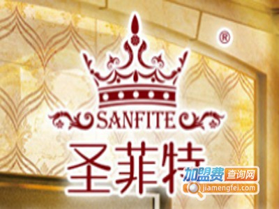 圣菲特集成墙面加盟