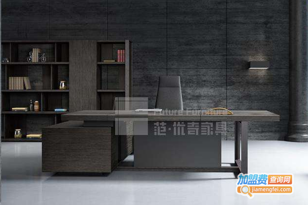 范优奇家具加盟费