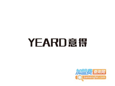 意得百货