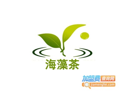 海藻茶加盟费