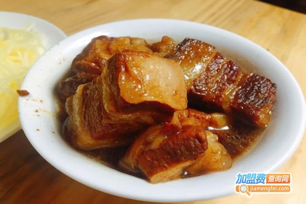 朱老爹红烧肉加盟费