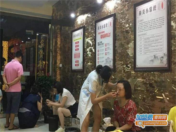 宫廷鼻炎馆加盟费