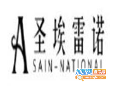 圣埃雷诺加盟