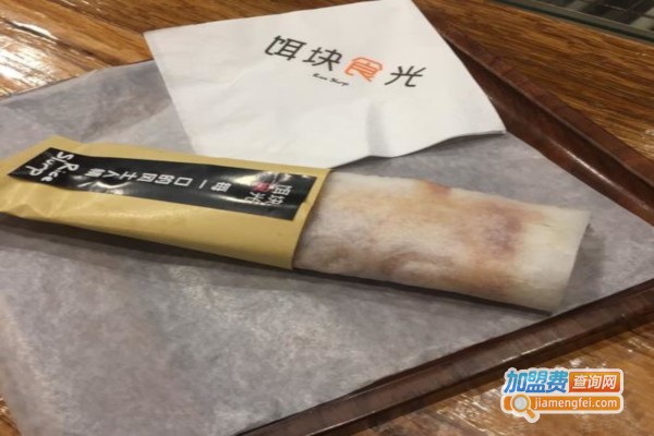 饵块食光加盟费