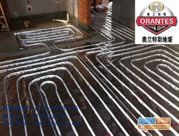 奥兰特斯地暖加盟费