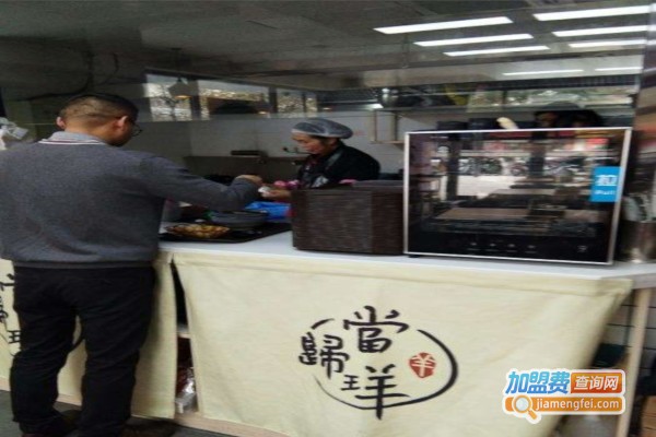 当归珜羊杂割加盟，开店加盟当归珜羊杂割成功致富！