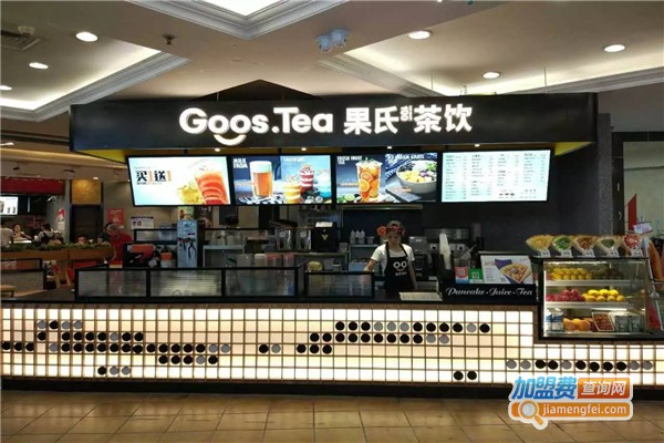 goos.tea果氏茶饮加盟费