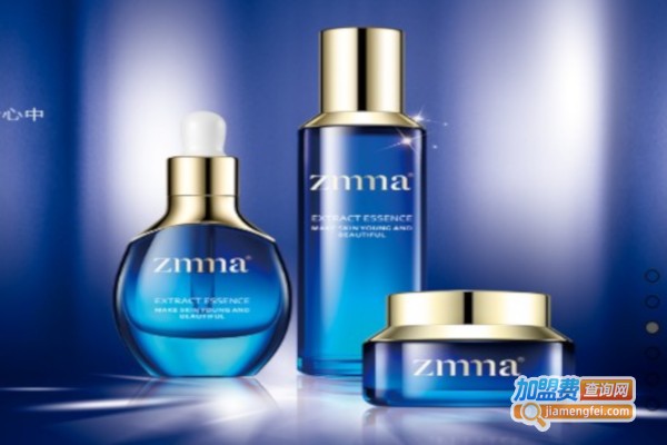 芝蔓护肤品加盟店