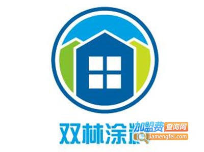 双林涂料加盟费
