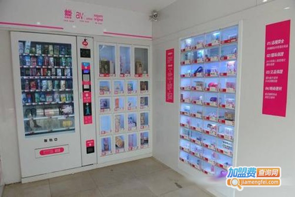 性福鸟成人用品加盟费