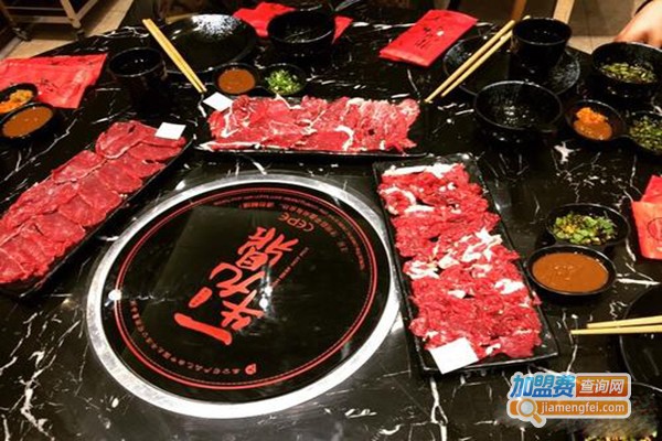 亿牛九鼎潮汕牛肉火锅加盟门店