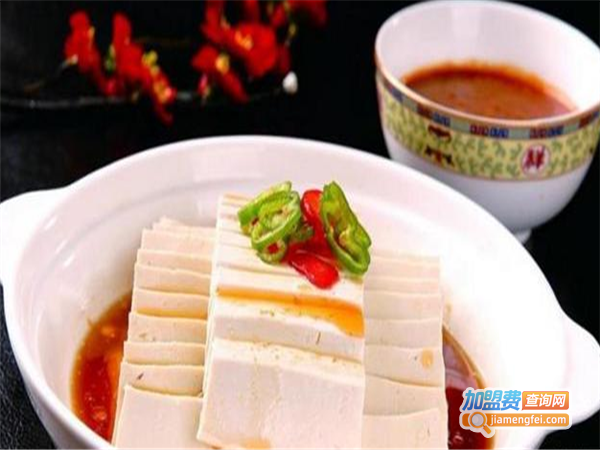 一块豆腐餐馆加盟费