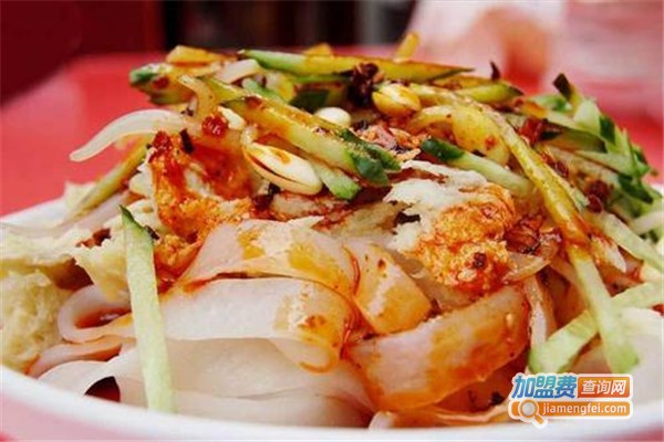 西北娃陕西凉皮加盟费