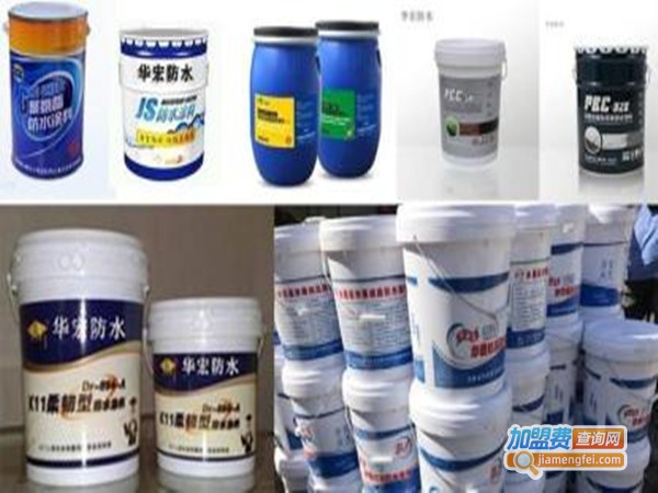 华宏涂料加盟门店