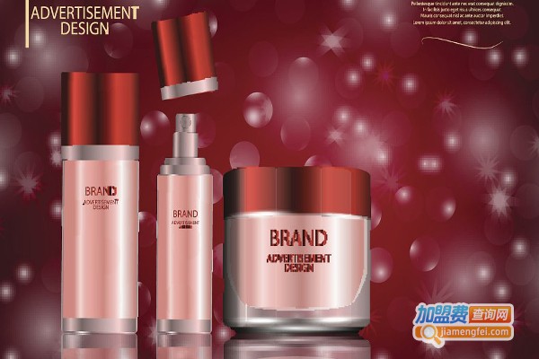 雨燕化妆品加盟费