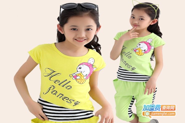 潘娜托尼童装加盟店