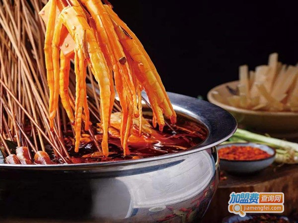 一把抓串串香火锅加盟费