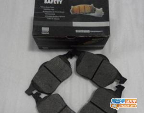 赛福特刹车片加盟费