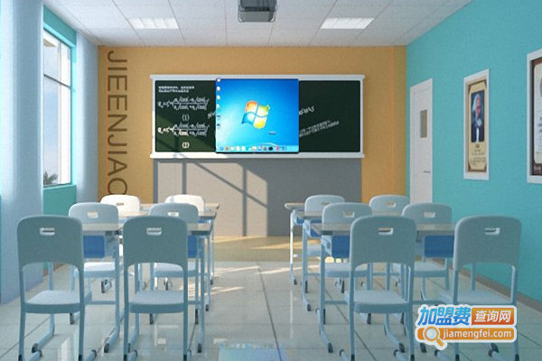 创奇教育加盟费